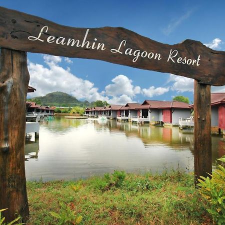 The Villa Laemhin Lagoon Resort Phuket Exterior foto
